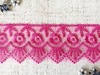Вышивка на органзе, ш. 5,5 см.