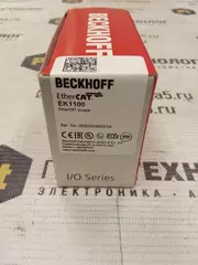 EK1110