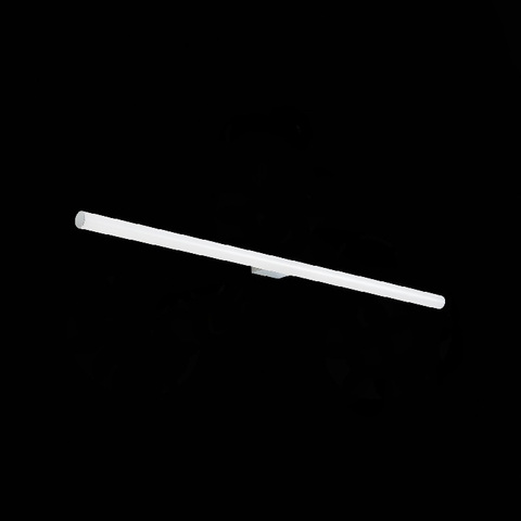 Настенный светодиодный светильник ST Luce CURRA SL1599.111.01, 22W 4000K