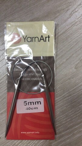 Спицы для вязания круговые YarnArt 40 см