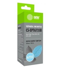 Чернила для заправки Cactus CS-EPT6735B арт. 1176727