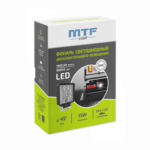 Фонарь светодиодный MTF Light PL15K6S дополнительного освещения 12-60В, 1950лм, 6000К, квадратный