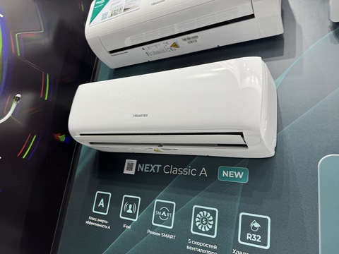 Hisense NEXT Classic A купить в Москве и Московской области по низкой цене с доставкой по России Hisense NEXT Classic A