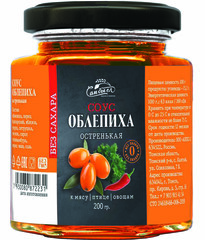 Соус Облепиха остренькая БЕЗ САХАРА 200 г Сам бы ел
