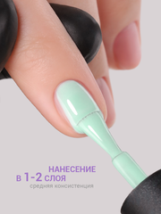 Гель-лак (Gel polish) #134, 8 ml