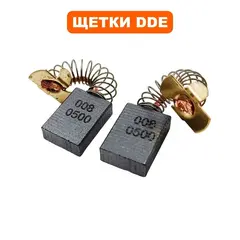 Щетка графитовая DDE 6х13х15мм CSE240L/CSE260L (пара) пружина, пятак-уши -VD13-0005 (792-827-024)