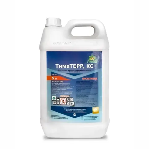 инсектицид Тиматерр