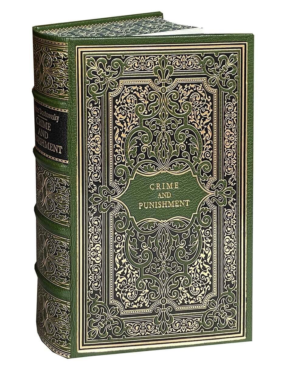 Dostoevsky F. Crime and Punishment