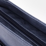 Сумка Саломея 1104 македония джинс