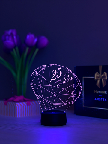 Светильник 