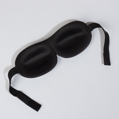 Маска для сна и не только (3D, на липучке) чёрная