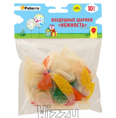 Воздуш. шарики 