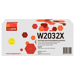Картридж EasyPrint LH-W2032X для HP CLJ Pro M454/455/M479/480 (6000 стр.) желтый, с чипом W2032X