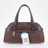 Сумка Саломея 361 эко-замша шоколад