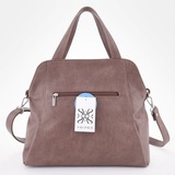 Сумка Саломея 370 македония какао