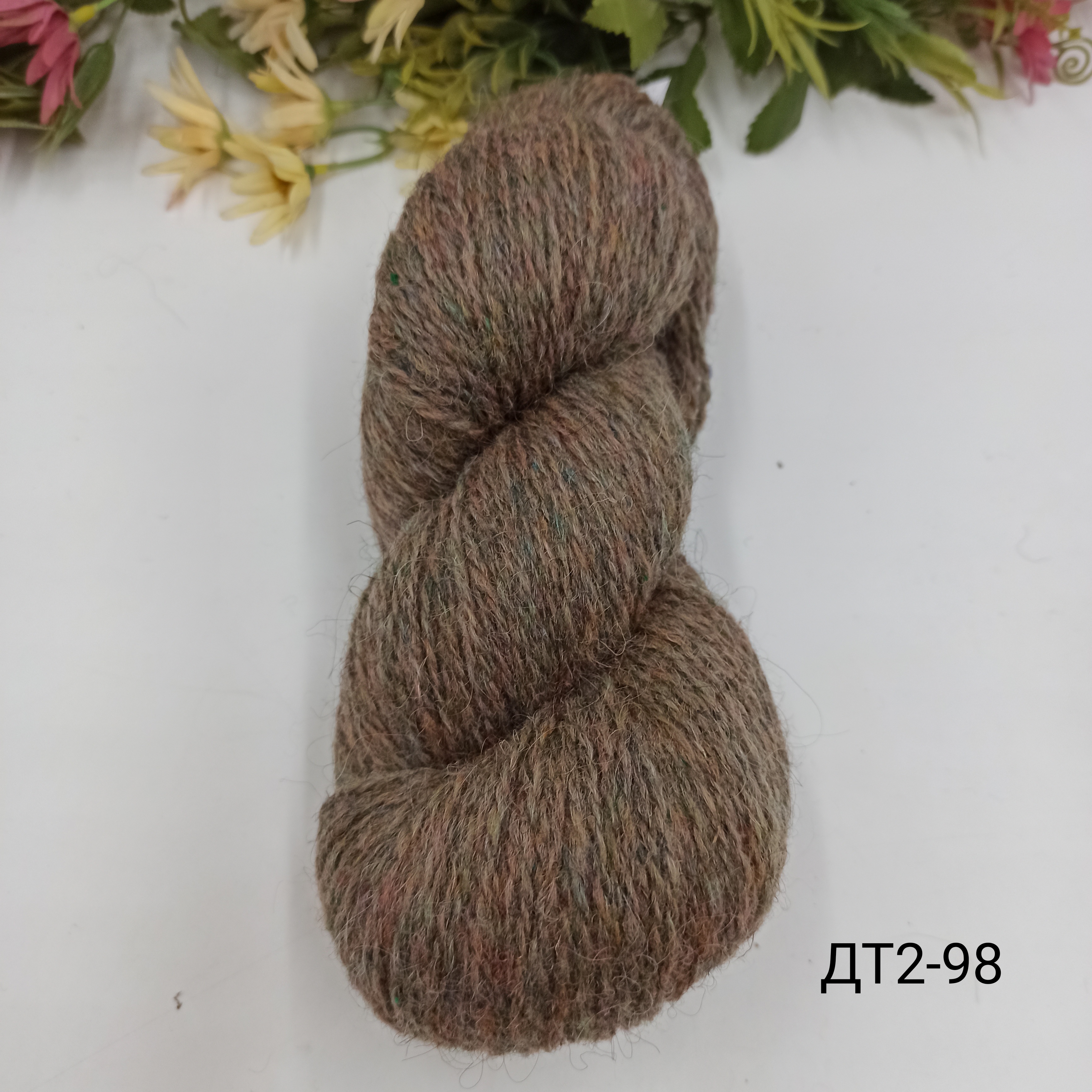 Дундага 6/2 Твид ДТ2-98 210м/100гр