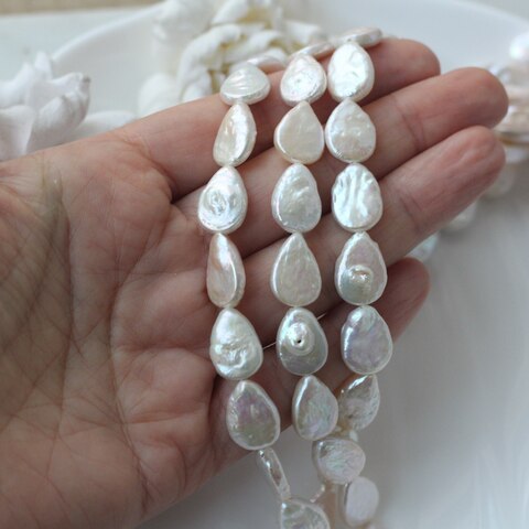 Жемчуг натуральный барочный, капля, 13,9-15,5 мм, 1 нить, Ж033