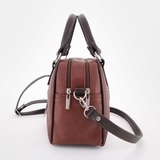 Сумка Саломея 269 македония шоколад