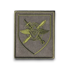 Новые поступления