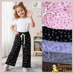 Брюки трикотаж д (3-8) 260115-J5120