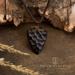 Оберег "Стрела". Чёрный нефрит.