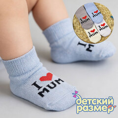 Носки тонкие 