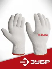ЗУБР ОПТИМА, S-M, х/б перчатки без покрытия, 10 класс (11445-M)