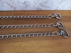 Цепь к чембуру