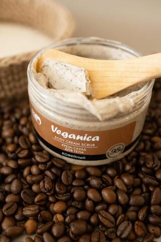 Bio World Veganica Крем-скраб кофейный для тела, 250 мл