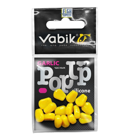 Приманка Vabik SILIKONE-BL POP-UP Кукуруза Натуральный 4г. Упаковка 10шт, продажа от 10шт.