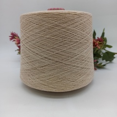 Luna 100% Неокрашенный премиум кашемир M.Oro SM11003 Kamui