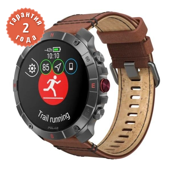 Polar Grit X2 Pro Titan