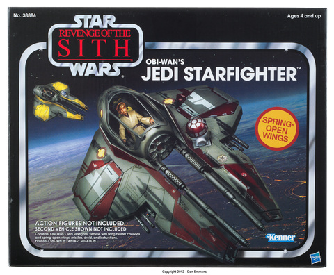 Игрушка истребитель джедаев Оби-Ван Кеноби Месть Ситхов