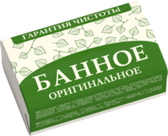 Мыло