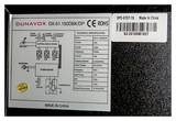 Винный шкаф Dunavox DX-51.150DBK/DP