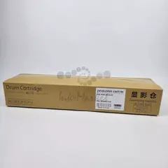 Блок проявки 604K91150 малиновый для Xerox DocuCentre SC2020 восстановленный