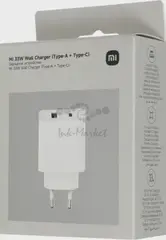Сетевое зар./устр. Xiaomi Mi 33w Wall Charger 33W 3A (PD) USB-C/USB-A универсальное белый (BHR4996GL) — фото 1