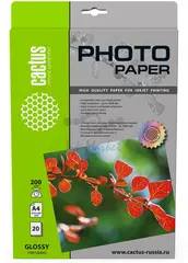 Фотобумага Cactus CS-GA420020 A4/200г/м2/20л./белый глянцевое для струйной печати
