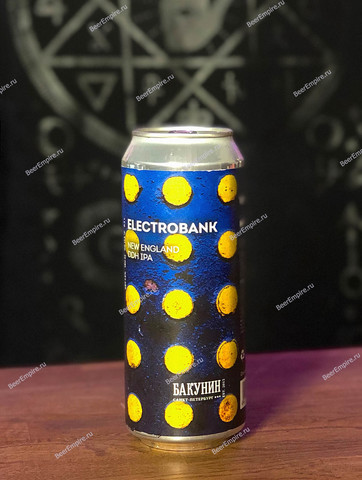 Бакунин Электробанка Electrobank NE DDH IPA 0,5 л. ж/б