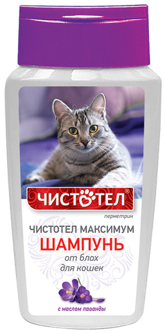 Чистотел Максимум шампунь для кошек 180 мл