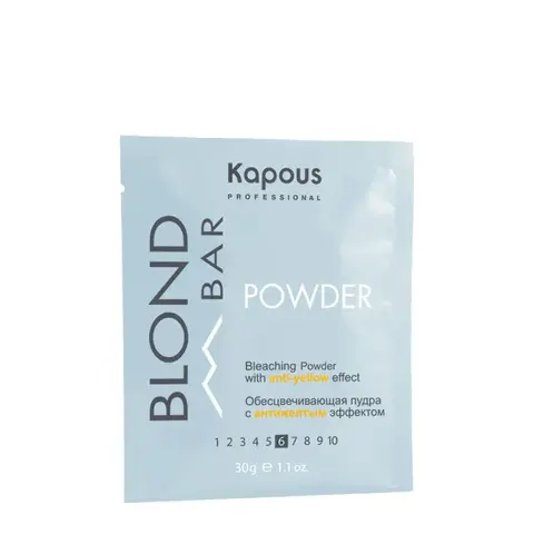 Обесцвечивающая пудра с антижелтым эффектом, 30 г