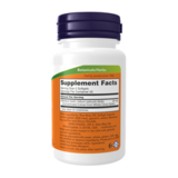 Чеснок без запаха, Odorless Garlic, Now Foods, 100 гелевых капсул 2