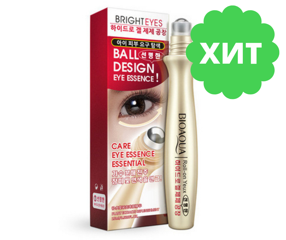 Глаз essence. Сыворотка для век BIOAQUA Bright Eyes Essence, 15мл. Сыворотка-роллер для век BIOAQUA Bright Eyes, 15 мл. Сыворотка для век ролер Bright Eyes Essence 15мл. BIOAQUA сыворотка-роллер для век Bright Eyes Essence.