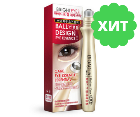 Сыворотка для век Bright Eyes Essence, 15мл