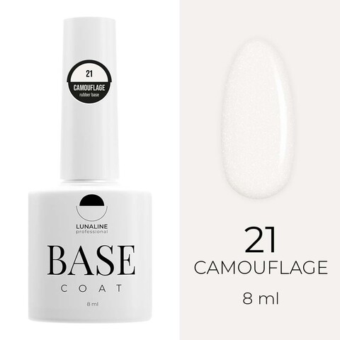 Базовое покрытие LunaLine Camouflage Rubber с шиммером — 21