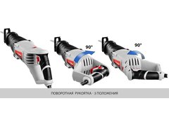 ЗУБР 850 Вт, сабельная пила (ЗПС-850 Э)