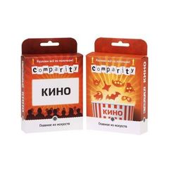 Настольная игра"Comparity. Кино"