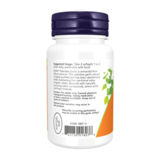 Чеснок без запаха, Odorless Garlic, Now Foods, 100 гелевых капсул 3
