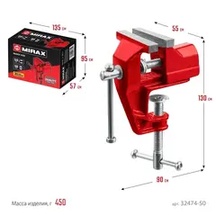 MIRAX 50 мм, Настольные тиски (32474-50)