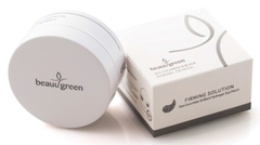 Гидрогелевые патчи с морским огурцом BeauuGreen Sea Cucumber&Black Hydrogel Eye Patch (60шт)